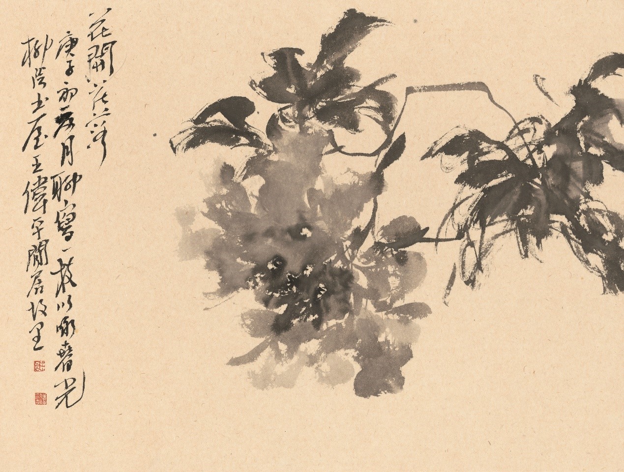 <h2>花开花落</h2><p>作者：王伟平</p><p>创作年代：2020年</p><p>规格：45cmx35cm</p><p>品类：中国画</p>